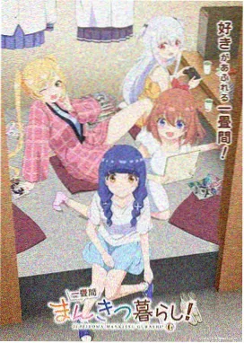 av视频网站精选