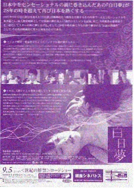 av在线播放平台推荐
