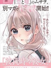 热门av排行榜